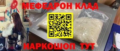 гидра Конаково