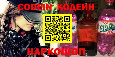 гидра Конаково