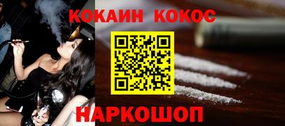 экстази Комсомольск-на-Амуре