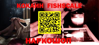 альфа пвп VHQ Коммунар