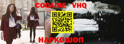 экстази Комсомольск-на-Амуре