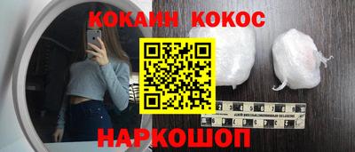 экстази Комсомольск-на-Амуре