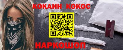 экстази Комсомольск-на-Амуре