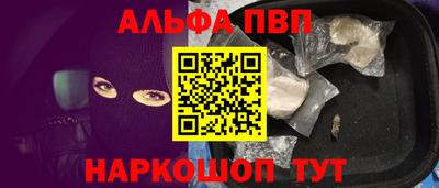экстази Комсомольск-на-Амуре