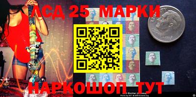 альфа пвп VHQ Коммунар