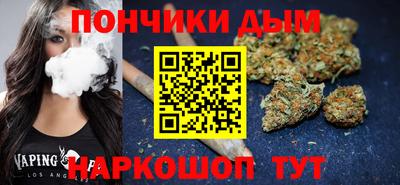 экстази Комсомольск-на-Амуре