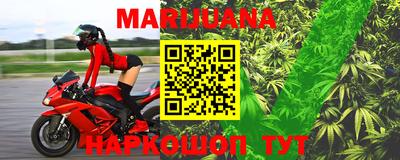 альфа пвп VHQ Коммунар