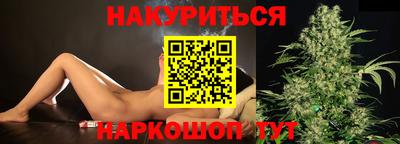 гидра Конаково