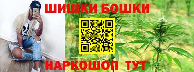 альфа пвп VHQ Коммунар