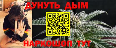 гидра Конаково