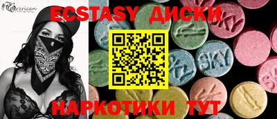 гидра Конаково