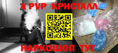экстази Комсомольск-на-Амуре