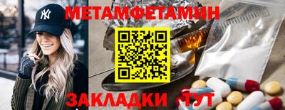 альфа пвп VHQ Коммунар