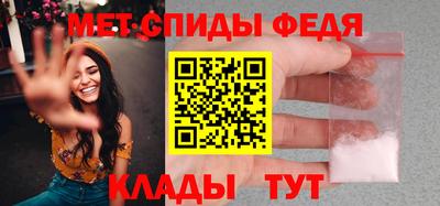 гидра Конаково