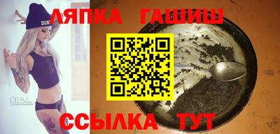 альфа пвп VHQ Коммунар