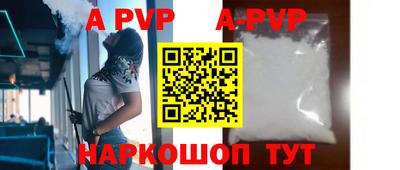 экстази Комсомольск-на-Амуре