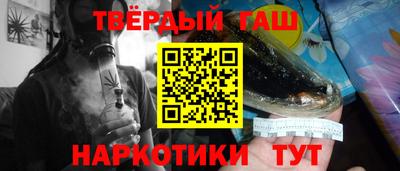 бошки Малоярославец