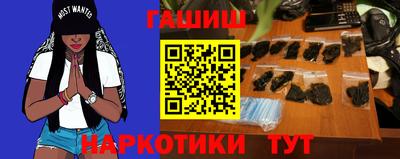 альфа пвп VHQ Коммунар
