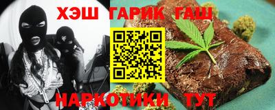 альфа пвп VHQ Коммунар