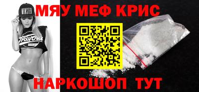 гидра Конаково