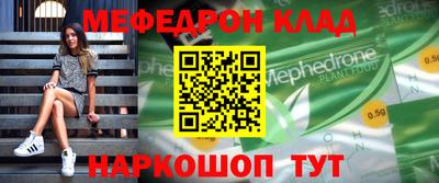 экстази Комсомольск-на-Амуре