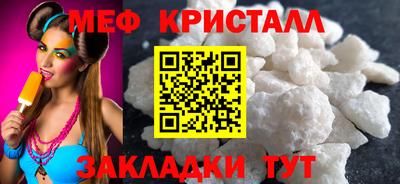 гидра Конаково