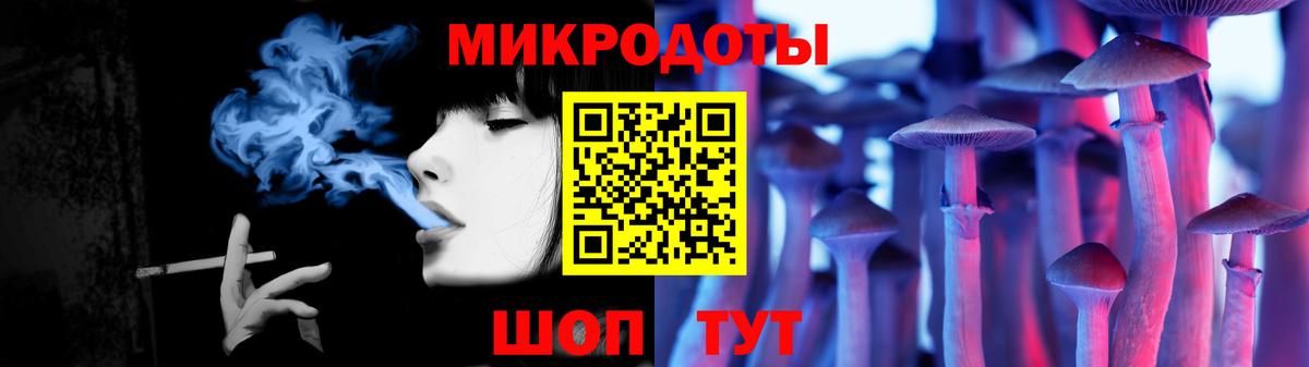 Канабис  Гашиш  Сургут  Меф МЯУ МЯУ   Где продают наркотики?  Вход с VPN  А ПВП СК  